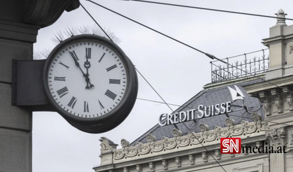 Küresel bankacılık krizinin 11. günü: 4 banka battı, 5'incisi sallantıda